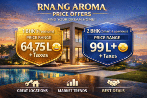 rna ng aroma घर खरेदी ऑफर्स